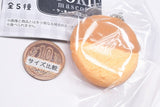 Cookie Mascot [1.Caramel Chocolate]