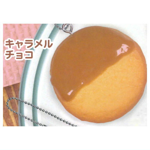 Cookie Mascot [1.Caramel Chocolate]