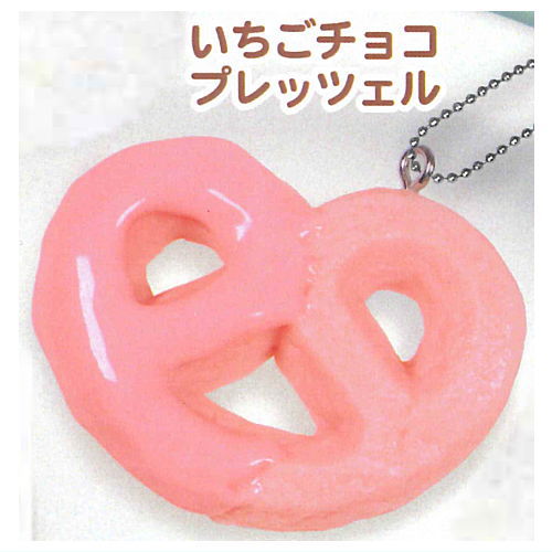 Cookie Mascot [2.Strawberry Chocolate Pretzel]