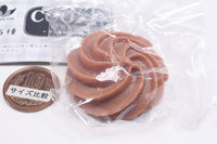 Cookie Mascot [3.Shiboridashi Cafe Au Lait]