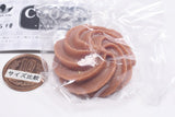 Cookie Mascot [3.Shiboridashi Cafe Au Lait]