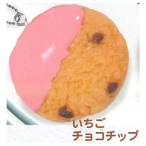 Cookie Mascot [4.Strawberry Chocolate Chip]