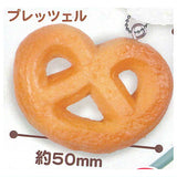 Cookie Mascot [5.Pretzel]