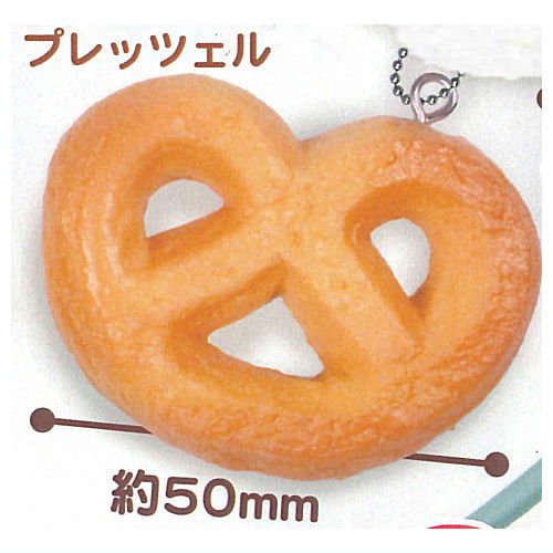 Cookie Mascot [5.Pretzel]