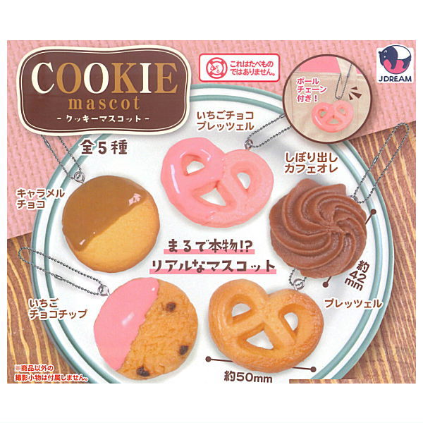 Cookie Mascot [All 5 type set(Full Complete)]