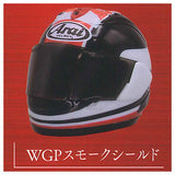 Arai RX-7X TAIRA REPLICA HELMET Collection CAPSULE edition [6.WGP Smoke Shield]