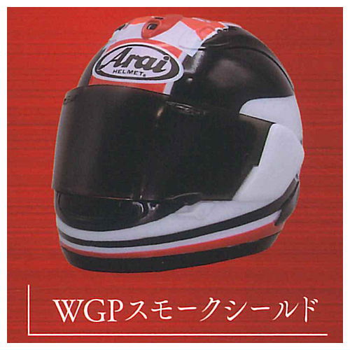 Arai RX-7X TAIRA REPLICA HELMET Collection CAPSULE edition [6.WGP Smoke Shield]