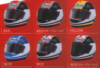 Arai RX-7X TAIRA REPLICA HELMET Collection CAPSULE edition [All 6 type set(Full Complete)]