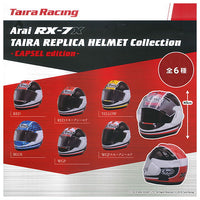 Arai RX-7X TAIRA REPLICA HELMET Collection CAPSULE edition [All 6 type set(Full Complete)]
