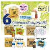 Miniature 6-Pack Bottled Drinks and Box [All 4 type set(Full Complete)]