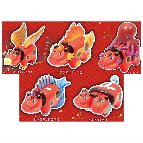 God Beast Beko World Folklore [Normal 5 type set (Secret are NOT including)]