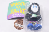NANASHI no OBAKE Mascot Figure [1.Hooded OBAKE black]