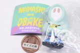 NANASHI no OBAKE Mascot Figure [2.Hooded OBAKE mint]
