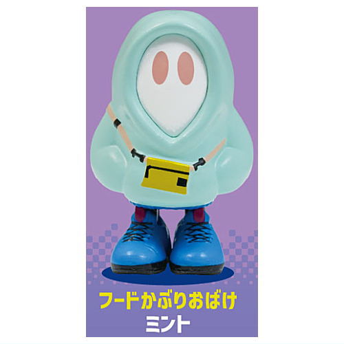 NANASHI no OBAKE Mascot Figure [2.Hooded OBAKE mint]