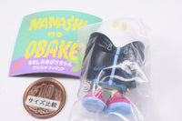NANASHI no OBAKE Mascot Figure [4.Spray OBAKE black]