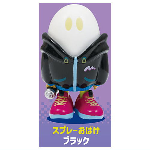 NANASHI no OBAKE Mascot Figure [4.Spray OBAKE black]