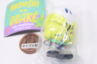 NANASHI no OBAKE Mascot Figure [5.Spray OBAKE yellow]