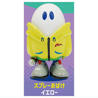 NANASHI no OBAKE Mascot Figure [5.Spray OBAKE yellow]