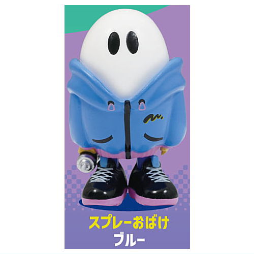 NANASHI no OBAKE Mascot Figure [6.Spray OBAKE blue]
