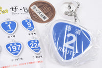 The National Highway West Japan Edition Acrylic Keychain & Umbrella Marker [1.Route 2]