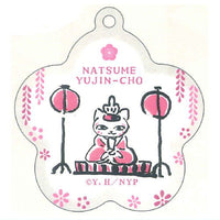 Kurupaka Natsume Yuujinchou Nyanko Sensei Acrylic Keychain [2.Hinamatsuri]