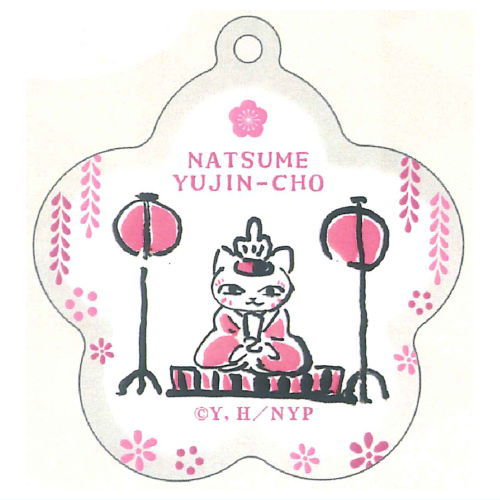 Kurupaka Natsume Yuujinchou Nyanko Sensei Acrylic Keychain [2.Hinamatsuri]