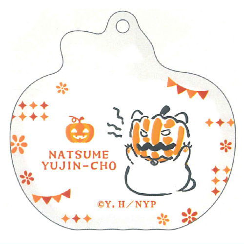 Kurupaka Natsume Yuujinchou Nyanko Sensei Acrylic Keychain [5.Halloween]