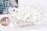 Super movable action skeleton [1.Nightmare White]