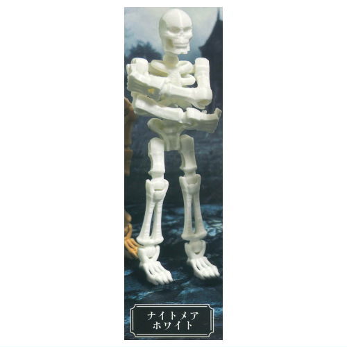 Super movable action skeleton [1.Nightmare White]