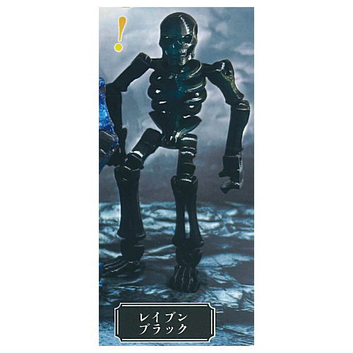 Super movable action skeleton [5.Raven Black]
