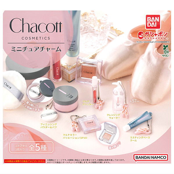 Chacott COSMETICS Miniature Charm [All 5 type set(Full Complete)]
