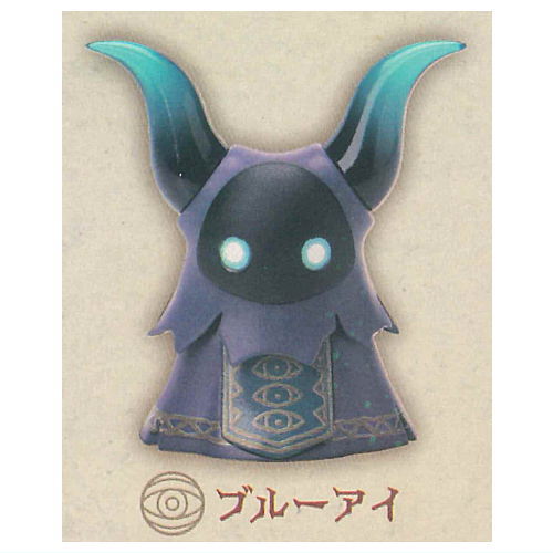 BUILD WIZARDS [2.Blue Eye]