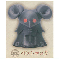 BUILD WIZARDS [4.Plague Mask]