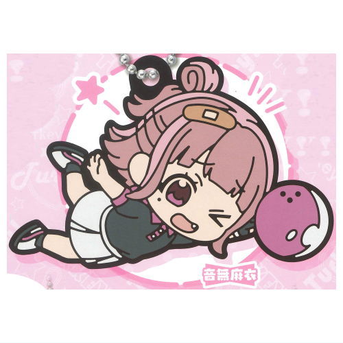 Turkey! Suttenkororin Rubber Mascot Keychain [1.Mai Otonashi]
