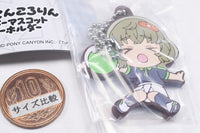 Turkey! Suttenkororin Rubber Mascot Keychain [3.Sayuri Ichinose]