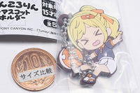 Turkey! Suttenkororin Rubber Mascot Keychain [4.Nozomi Mitaka]