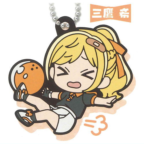 Turkey! Suttenkororin Rubber Mascot Keychain [4.Nozomi Mitaka]