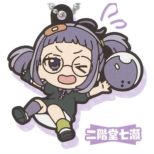 Turkey! Suttenkororin Rubber Mascot Keychain [5.Nanase Nikaido]