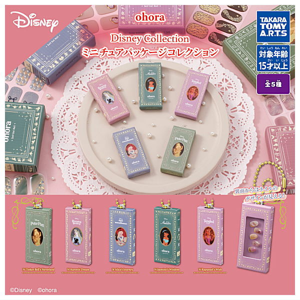 ohora Disney Collection Miniature Package Collection [All 5 type set(Full Complete)]