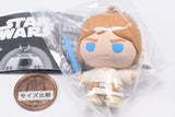 Rubber Fig. Star Wars [1.Luke Skywalker]