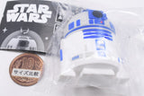 Rubber Fig. Star Wars [2.R2-D2]