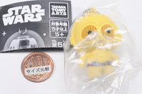 Rubber Fig. Star Wars [3.C-3PO]