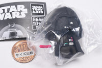 Rubber Fig. Star Wars [4.Darth Vader]