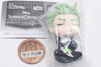 Shoulder Zun Fig. Disney Twisted Wonderland Vol.2 Diasomnia [1.Sebek Zigvolt]