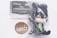 Shoulder Zun Fig. Disney Twisted Wonderland Vol.2 Diasomnia [2.Malleus Draconia]