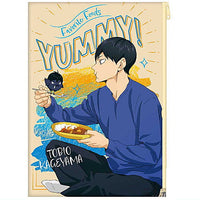 Haikyu!! Yummy Mascot Pouch Deluxe [2.Tobio Kageyama]