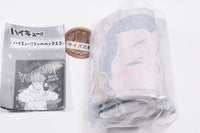 Haikyu!! Yummy Mascot Pouch Deluxe [4.Ryunosuke Tanaka]