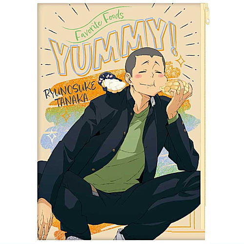 Haikyu!! Yummy Mascot Pouch Deluxe [4.Ryunosuke Tanaka]