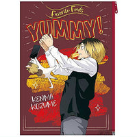 Haikyu!! Yummy Mascot Pouch Deluxe [5.Kenma Kozume]