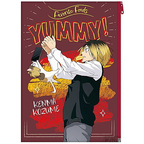 Haikyu!! Yummy Mascot Pouch Deluxe [5.Kenma Kozume]